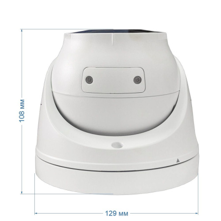 Видеокамера ST-V2633 PRO STARLIGHT URBAN 2Мп (мото объектив 2.8-12 mm)